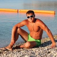 Отзыв от Денис - Виза Destination Thailand